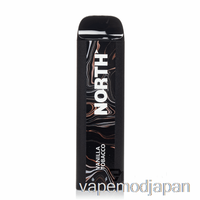 VAPE ジャパンノース 5000 使い捨てバニラタバコ